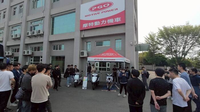 高等深耕計畫六、:PGO摩特動力公司參訪圖片
