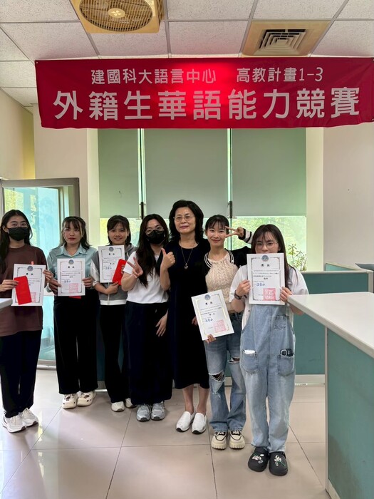 高等深耕計畫一、外籍生華語童書朗讀比賽圖片