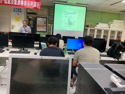 高等深耕計畫一、:人工智慧與能源創新的契機成長社群[AI估測技術與電池儲能應用]圖片