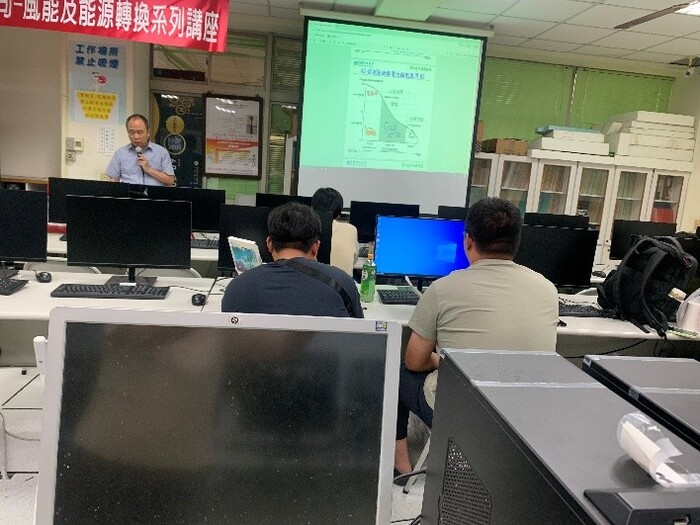 高等深耕計畫一、:人工智慧與能源創新的契機成長社群[AI估測技術與電池儲能應用]圖片