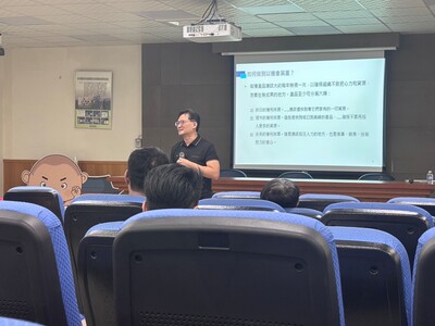 高等深耕計畫一、:教職員成長工作坊：不只會做事，更要會帶人：從杜拉克談績效與領導圖片