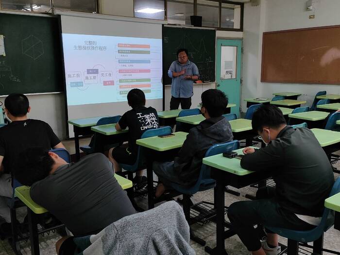 高等深耕計畫四、專題演講【自然解方與公民科學推廣】圖片