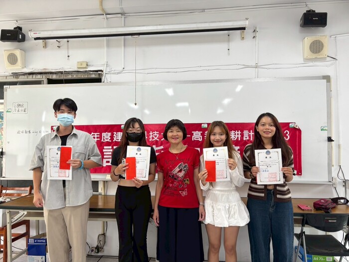高等深耕計畫一、114年度ESP專業英文字彙能力競賽圖片