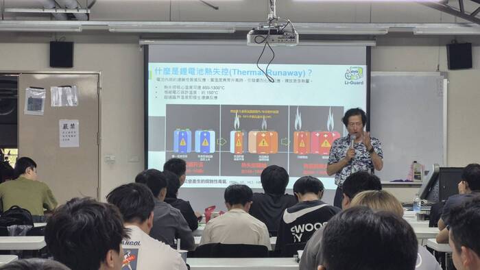 高等深耕計畫六、:鋰電池暨電動車消防安全及解決方案圖片