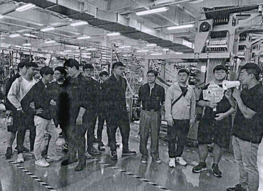 高等深耕計畫五、:校外參訪-二億企業股份有限公司圖片