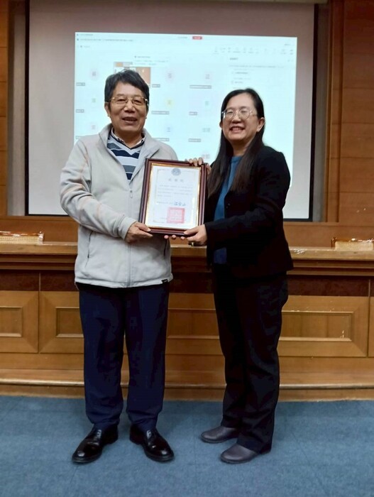 高等深耕計畫一、114學年度第1學期教職員工性別平等教育講座圖片